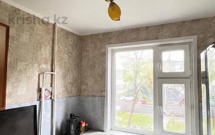 2-комнатная квартира · 48 м² · 2/5 этаж, Рубежинская — Сити Центр за 130 000 ₸ в Уральске — фото 2