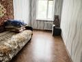 2-комнатная квартира · 48 м² · 2/5 этаж, Рубежинская — Сити Центр за 130 000 ₸ в Уральске — фото 4