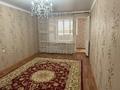 2-бөлмелі пәтер · 53 м² · 8/9 қабат, 13-ш/а. 52 Б, бағасы: 140 000 ₸ в Актау, 13-й мкр — фото 5
