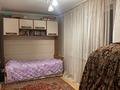 2 комнаты, 57 м², мкр №5 4 за 46 000 〒 в Алматы, Ауэзовский р-н — фото 4