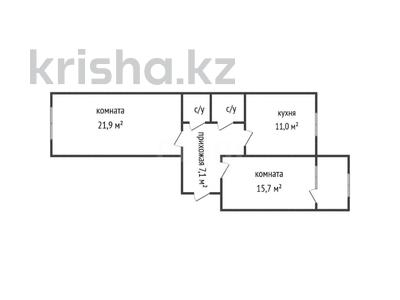 2-бөлмелі пәтер · 62.5 м² · 1/5 қабат, Промышленная 50, бағасы: 26.5 млн ₸ в Костанае