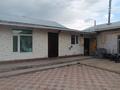 Отдельный дом · 11 комнат · 210 м², Ойжайлау 17/1 — Герцена улица за 45 млн ₸ в Астане, Сарыарка р-н — фото 7