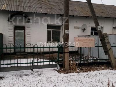 Часть дома · 3 комнаты · 83 м² · 10 сот., Победы 1 — Победы безымянная за 11 млн ₸ в Сарани