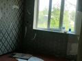 3-бөлмелі пәтер · 61 м² · 1/3 қабат, мунайбарлаушылар 33, бағасы: 15 млн ₸ в Шымкенте, Енбекшинский р-н — фото 10
