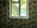 3-бөлмелі пәтер · 61 м² · 1/3 қабат, мунайбарлаушылар 33, бағасы: 15 млн ₸ в Шымкенте, Енбекшинский р-н — фото 11