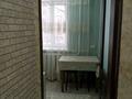 1-бөлмелі пәтер · 33 м² · 2/5 қабат, Назарбаева 87, бағасы: 9 000 ₸ в Талдыкоргане — фото 5