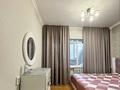 2-комнатная квартира · 61.8 м² · 4/9 этаж, мкр Орбита-3 за 55 млн ₸ в Алматы, Бостандыкский р-н — фото 11