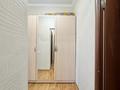 2-комнатная квартира · 61.8 м² · 4/9 этаж, мкр Орбита-3 за 55 млн ₸ в Алматы, Бостандыкский р-н — фото 5