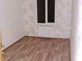 2-комнатная квартира · 45 м² · 3/4 этаж, мкр Айнабулак-1 29 — Жумабаева ближе к Базару Айнабулае2 за 250 000 ₸ в Алматы, Жетысуский р-н — фото 10