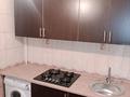 2-комнатная квартира · 45 м² · 3/4 этаж, мкр Айнабулак-1 29 — Жумабаева ближе к Базару Айнабулае2 за 250 000 ₸ в Алматы, Жетысуский р-н — фото 12