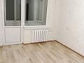 2-комнатная квартира · 45 м² · 3/4 этаж, мкр Айнабулак-1 29 — Жумабаева ближе к Базару Айнабулае2 за 250 000 ₸ в Алматы, Жетысуский р-н — фото 4