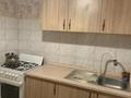 1-бөлмелі пәтер · 31 м² · 5/5 қабат, мкр Орбита-4 3 — Биржана, бағасы: 175 000 ₸ в Алматы, Бостандыкский р-н — фото 12