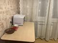 1-бөлмелі пәтер · 31 м² · 5/5 қабат, мкр Орбита-4 3 — Биржана, бағасы: 175 000 ₸ в Алматы, Бостандыкский р-н — фото 13