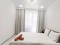 1-бөлмелі пәтер · 50 м² · 2/10 қабат, Сейфуллина — Кассина, бағасы: 17 000 ₸ в Алматы, Турксибский р-н — фото 8