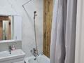1-комнатная квартира · 40 м² · 8/10 этаж, мкр Аксай-5, Б. Момышулы 25 за 17 000 ₸ в Алматы, Ауэзовский р-н — фото 22
