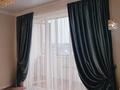 1-комнатная квартира · 40 м² · 8/10 этаж, мкр Аксай-5, Б. Момышулы 25 за 17 000 ₸ в Алматы, Ауэзовский р-н — фото 6
