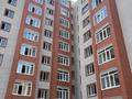 1-комнатная квартира, 38.6 м², 2/9 этаж, молдашева 20/1 за 10 млн 〒 в Уральске