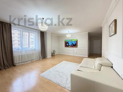 4-бөлмелі пәтер · 120 м² · 5/12 қабат, Кошкарбаева 46/1, бағасы: 62 млн ₸ в Астане, Алматы р-н