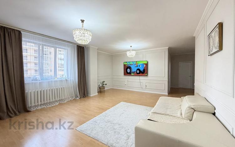 4-бөлмелі пәтер · 120 м² · 5/12 қабат, Кошкарбаева 46/1, бағасы: 62 млн ₸ в Астане, Алматы р-н — фото 2