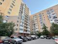 4-бөлмелі пәтер · 120 м² · 5/12 қабат, Кошкарбаева 46/1, бағасы: 62 млн ₸ в Астане, Алматы р-н — фото 10