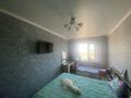 2-комнатная квартира · 44.7 м² · 4/5 этаж, Майкудук, Майкудук, 14й микрорайон 9 за 13.5 млн ₸ в Караганде, Алихана Бокейханова р-н