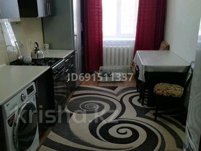 2-комнатная квартира · 63 м² · 1/9 этаж, мкр Болашак 133 за 25 млн ₸ в Актобе
