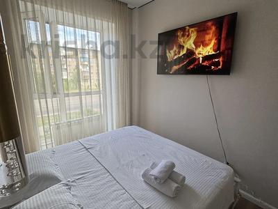 1-комнатная квартира · 45 м² · 2/9 этаж, мкр Юго-Восток, Университетская 18 за 17 000 ₸ в Караганде, Казыбек би р-н