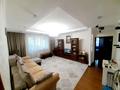 3-бөлмелі пәтер · 71 м² · 1/9 қабат, мкр Таугуль, Мустай Карима, бағасы: 51 млн ₸ в Алматы, Ауэзовский р-н