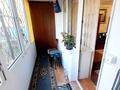 3-бөлмелі пәтер · 71 м² · 1/9 қабат, мкр Таугуль, Мустай Карима, бағасы: 51 млн ₸ в Алматы, Ауэзовский р-н — фото 11