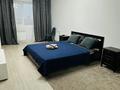1-комнатная квартира · 34 м² · 6/9 этаж, Улица Кутпанулы 22 за 240 000 ₸ в Астане, Сарыарка р-н