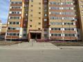 1-комнатная квартира · 39.7 м² · 8/9 этаж, Ладожская 6 за 19 млн ₸ в Павлодаре — фото 16