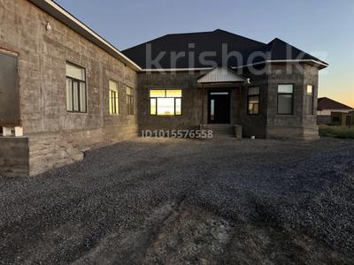 Жеке үй · 8 бөлме · 130.16 м² · 15 жүзд., Тилемисов 25, бағасы: 55 млн ₸ в Шиели