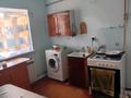 Отдельный дом · 3 комнаты · 50 м² · 6 сот., жилой массив Кайнар Булак, РМЗ, МИРА 56 — Транспортная. за 16 млн ₸ в Шымкенте, Абайский р-н — фото 9