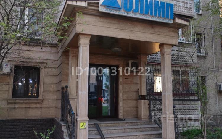 Свободное назначение · 74 м² за 111 млн ₸ в Алматы, Бостандыкский р-н — фото 2
