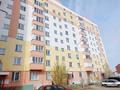 3-комнатная квартира · 81.1 м² · 3/9 этаж, мкр. Зачаганск пгт, Мурата Мункейулы 77 — Магазин Коктем, 10 школа за 32 млн ₸ в Уральске
