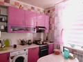3-комнатная квартира · 81.1 м² · 3/9 этаж, мкр. Зачаганск пгт, Мурата Мункейулы 77 — Магазин Коктем, 10 школа за 32 млн ₸ в Уральске — фото 10