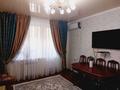 3-комнатная квартира · 81.1 м² · 3/9 этаж, мкр. Зачаганск пгт, Мурата Мункейулы 77 — Магазин Коктем, 10 школа за 32 млн ₸ в Уральске — фото 7
