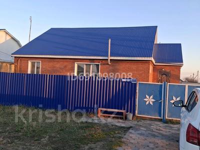 Отдельный дом · 3 комнаты · 117 м² · 10 сот., 2 квартал 558 — Ж.м Дружба за 33.5 млн 〒 в Костанае