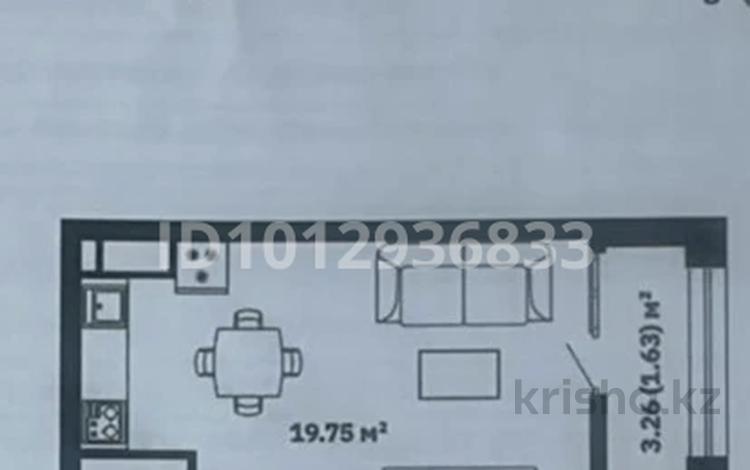 1-бөлмелі пәтер · 45.82 м² · 5/9 қабат, мкр Кайрат, Туркестан 115 — проспект Рыскулова/Кульджинский тракт, бағасы: 27.9 млн ₸ в Алматы, Турксибский р-н — фото 2