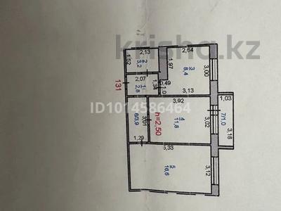 2-комнатная квартира · 49.3 м² · 6/9 этаж, Академика Чокина 169/1 за 28 млн ₸ в Павлодаре