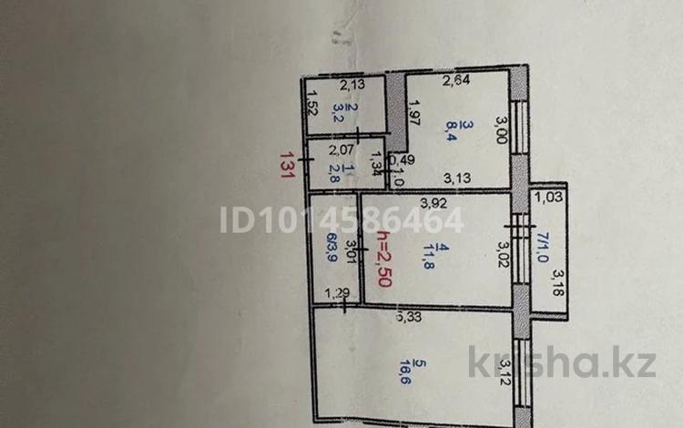 2-бөлмелі пәтер · 49.3 м² · 6/9 қабат, Академика Чокина 169/1, бағасы: 28 млн ₸ в Павлодаре — фото 2
