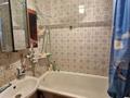 2-комнатная квартира · 50 м² · 3/9 этаж, Алии Молдагуловой 9 за 15.6 млн ₸ в Уральске — фото 6