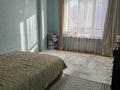 4-комнатная квартира · 167 м² · 4/7 этаж, Шарль Де Голля 11 за 135 млн ₸ в Астане — фото 6