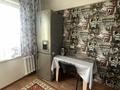 1-комнатная квартира · 34 м² · 3/5 этаж, Кабанбай батыра 68 — Р-н Пристани за 130 000 ₸ в Усть-Каменогорске — фото 3