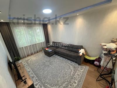 3-бөлмелі пәтер · 73.5 м² · 2/9 қабат, Жарокова 275, бағасы: 72 млн ₸ в Алматы, Бостандыкский р-н