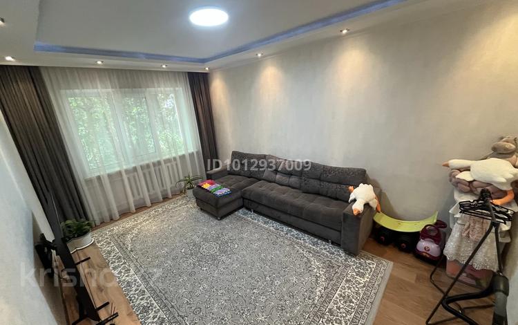 3-бөлмелі пәтер · 73.5 м² · 2/9 қабат, Жарокова 275, бағасы: 72 млн ₸ в Алматы, Бостандыкский р-н — фото 2