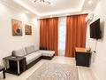 2-комнатная квартира · 56 м² · 7/18 этаж, проспект Абая 164/к2 — Брусиловского за 25 000 ₸ в Алматы, Бостандыкский р-н