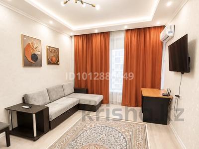 2-комнатная квартира · 56 м² · 7/18 этаж, проспект Абая 164/к2 — Брусиловского за 21 000 ₸ в Алматы, Бостандыкский р-н