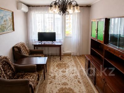 2-комнатная квартира · 42 м² · 5/5 этаж, Гоголя за 14.3 млн ₸ в Караганде, Казыбек би р-н