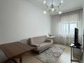 2-комнатная квартира · 55 м² · 7/7 этаж, мкр «Мирас» 31 — ТОРГ за 65 млн ₸ в Алматы, Бостандыкский р-н — фото 3